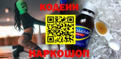индика Ликино-Дулёво