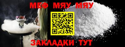 индика Ликино-Дулёво