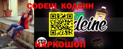 прущие крисы Лесосибирск