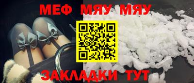 индика Ликино-Дулёво