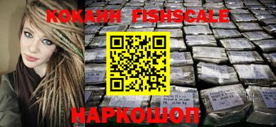 прущие крисы Лесосибирск