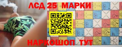 прущие крисы Лесосибирск