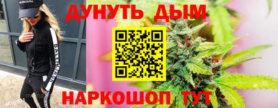 прущие крисы Лесосибирск