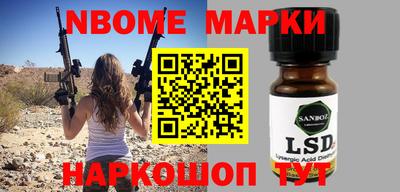 прущие крисы Лесосибирск