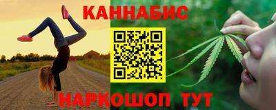 прущие крисы Лесосибирск