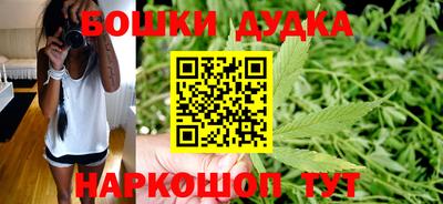 кристаллы Ливны