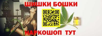 индика Ликино-Дулёво