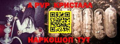 индика Ликино-Дулёво