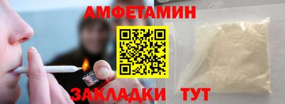 индика Ликино-Дулёво