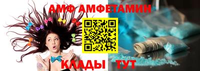 прущие крисы Лесосибирск