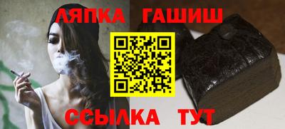 кристаллы Ливны
