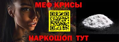 индика Ликино-Дулёво