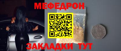 индика Ликино-Дулёво