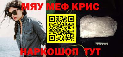 индика Ликино-Дулёво