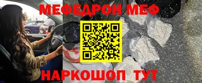 индика Ликино-Дулёво